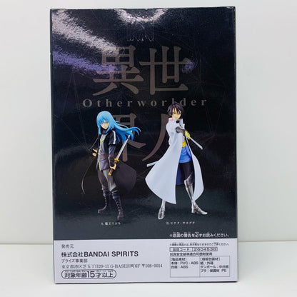 【中古】 ヒナタ・サカグチ「転生したらスライムだった件」-Otherworlder-フィギュアvol.13【フィギュア】