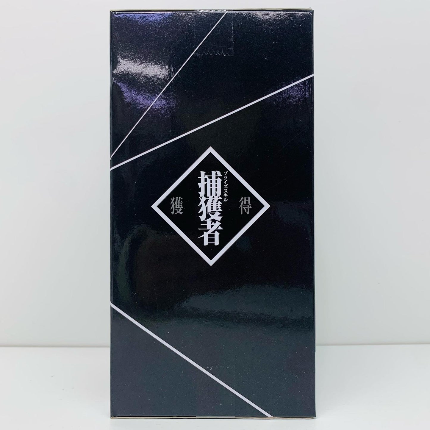 【中古】 ヒナタ・サカグチ「転生したらスライムだった件」-Otherworlder-フィギュアvol.13【フィギュア】