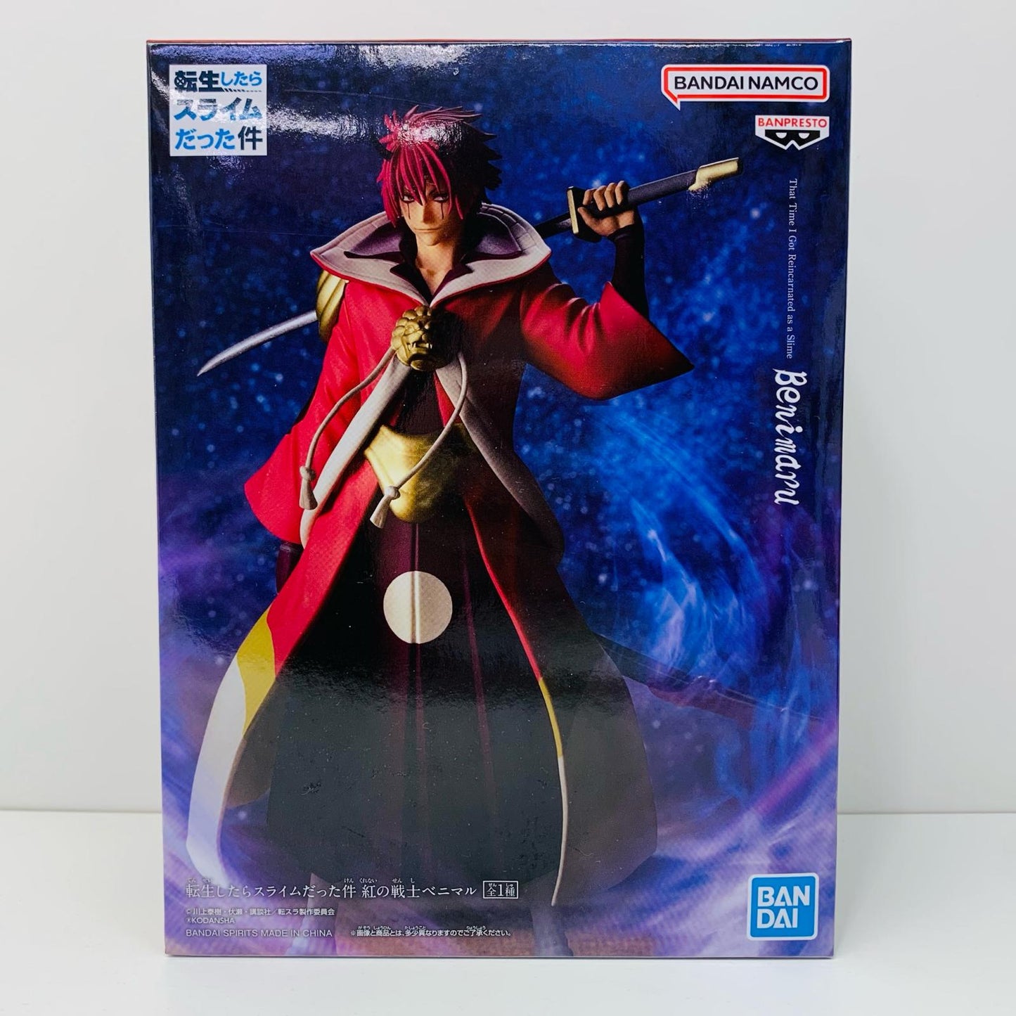[Used] Benimaru "That Time I Got Reincarnated as a Slime" Figure Crimson Warrior Benimaru [Figure]