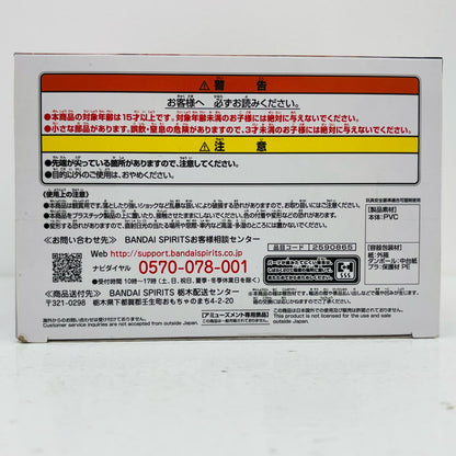 【中古】 ミリム・ナーヴァ「転生したらスライムだった件」-Relaxtime-ミリム【フィギュア】【飾磨店】