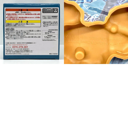 [Used] That Time I Got Reincarnated as a Slime Figure Rimuru Tempest ESPRESTO 82384 [Figure] [Kakogawa Logistics] 