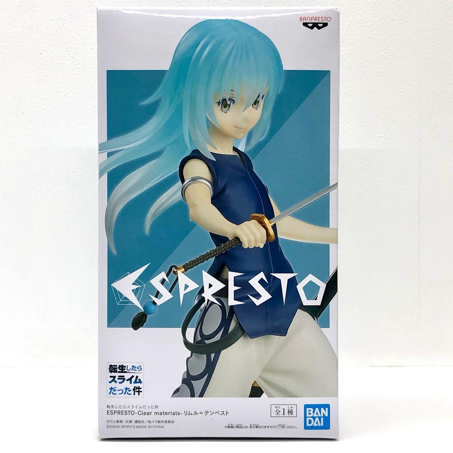 【中古】 リムル=テンペスト「転生したらスライムだった件」ESPRESTO-Clearmaterials-リムル=テンペスト 転スラ フィギュア リムル=テンペスト ESPRESTO 82231【フィギュア】【飾磨店】