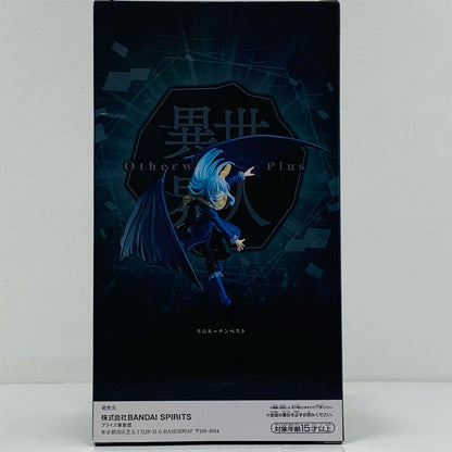【中古】 リムル=テンペスト「転生したらスライムだった件」-OtherworlderPlus-フィギュアver.2【フィギュア】
