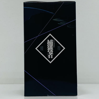 【中古】 リムル=テンペスト「転生したらスライムだった件」-OtherworlderPlus-フィギュアver.2【フィギュア】