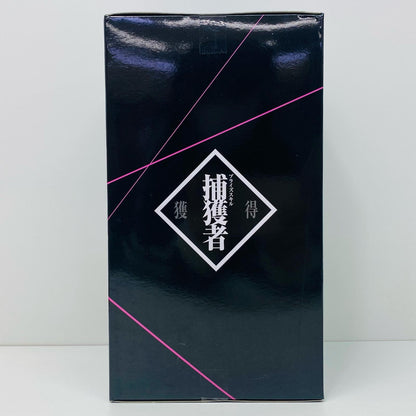【中古】 リムル=テンペスト「転生したらスライムだった件」-OtherworlderPlus-フィギュアスペシャルカラーver.ナムコ限定【フィギュア】【飾磨店】