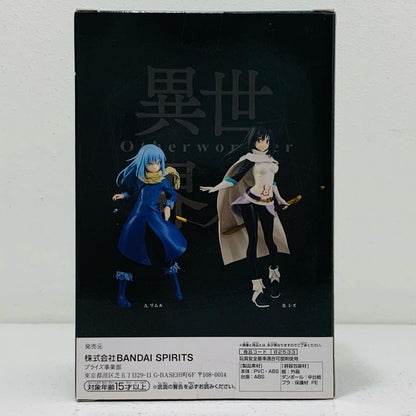 【中古】 リムル=テンペスト「転生したらスライムだった件」-Otherworlder-フィギュアvol.1【フィギュア】