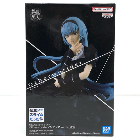 【中古】 転生したらスライムだった件 フィギュア ルミナス・バレンタイン Other worlder 2644454【フィギュア】【加古川物流】