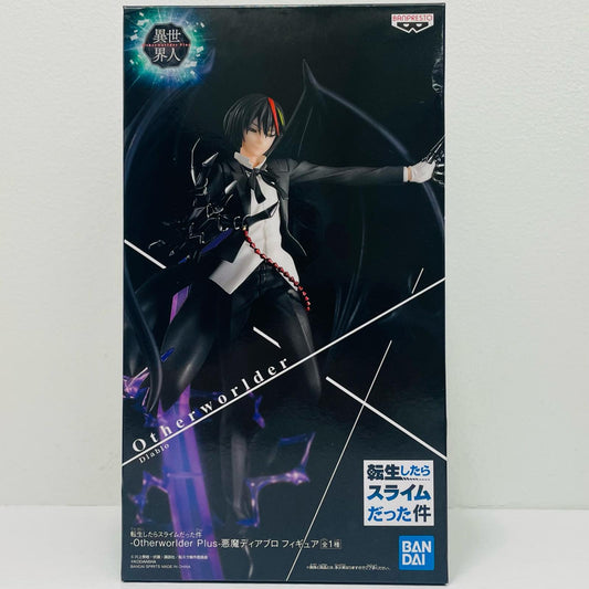 悪魔ディアブロ「転生したらスライムだった件」-OtherworlderPlus-フィギュア【フィギュア】