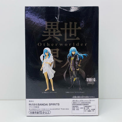 【中古】 智慧之王(ラファエル)「転生したらスライムだった件」-Otherworlder-フィギュアvol.14【フィギュア】【飾磨店】