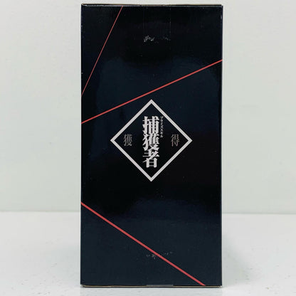 【中古】 智慧之王(ラファエル)スペシャルver.「転生したらスライムだった件」-Otherworlder-フィギュアvol.15【フィギュア】