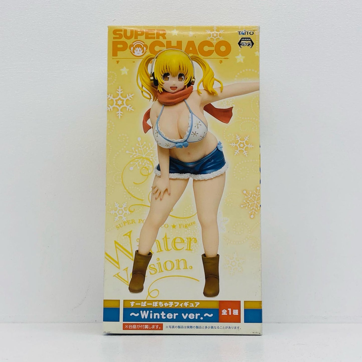 【中古】 すーぱーそに子 フィギュア すーぱーぽちゃ子～Winterver.～【フィギュア】【加古川物流】