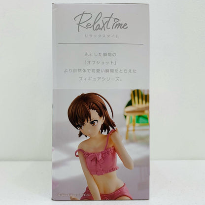 御坂美琴「とある科学の超電磁砲T」-Relaxtime-御坂美琴【フィギュア】