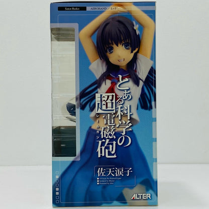 [Used] Ruiko Saten "A Certain Scientific Railgun" 1/8 PVC Pre-painted Complete Figure [Figure]