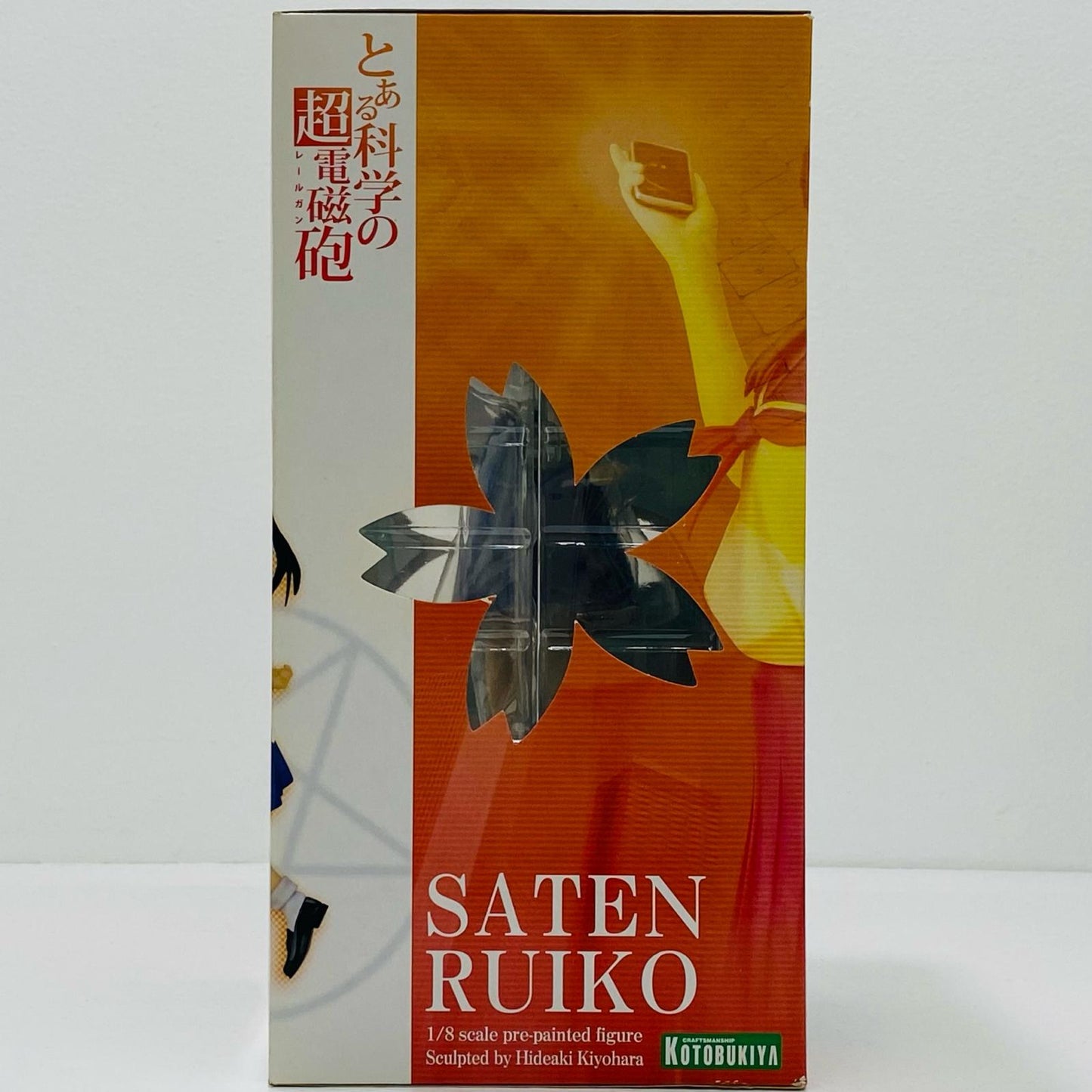 [Used] Ruiko Saten "A Certain Scientific Railgun" 1/8 Scale Pre-Painted PVC Figure [Figure]