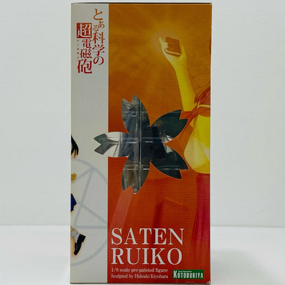 [Used] Ruiko Saten "A Certain Scientific Railgun" 1/8 Scale Pre-Painted PVC Figure [Figure]