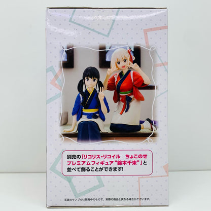【中古】 井ノ上たきな「リコリス・リコイル」ちょこのせプレミアムフィギュア“井ノ上たきな”【フィギュア】