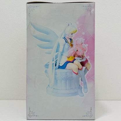 【中古】 エターナルセーラームーン＆エターナルセーラーちびムーン～SpecialColor～「一番くじ劇場版『美少女戦士セーラームーンEternal』～EternalSailorGuardians～」ラストワン賞フィギィア【フィギュア】