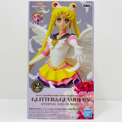 【中古】 エターナルセーラームーン(衣装淡)「劇場版美少女戦士セーラームーンEternal」GLITTER＆GLAMOURS-ETERNALSAILORMOON-【フィギュア】