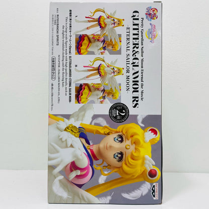 【中古】 エターナルセーラームーン(衣装濃)「劇場版美少女戦士セーラームーンEternal」GLITTER＆GLAMOURS-ETERNALSAILORMOON-【フィギュア】