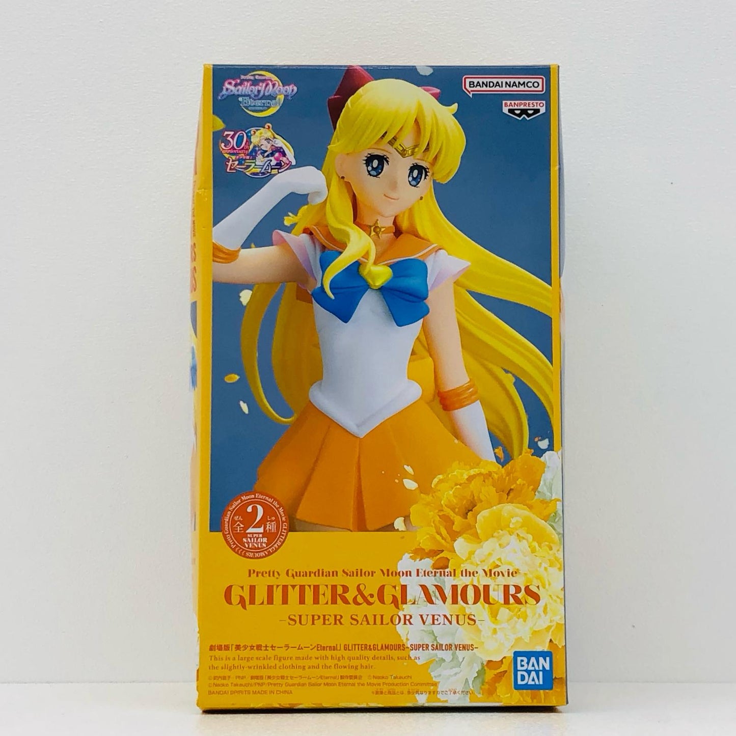 スーパーセーラーヴィーナスB(パステルカラー)「劇場版美少女戦士セーラームーンEternal」GLITTER＆GLAMOURS-SUPERSAILORVENUS-【フィギュア】