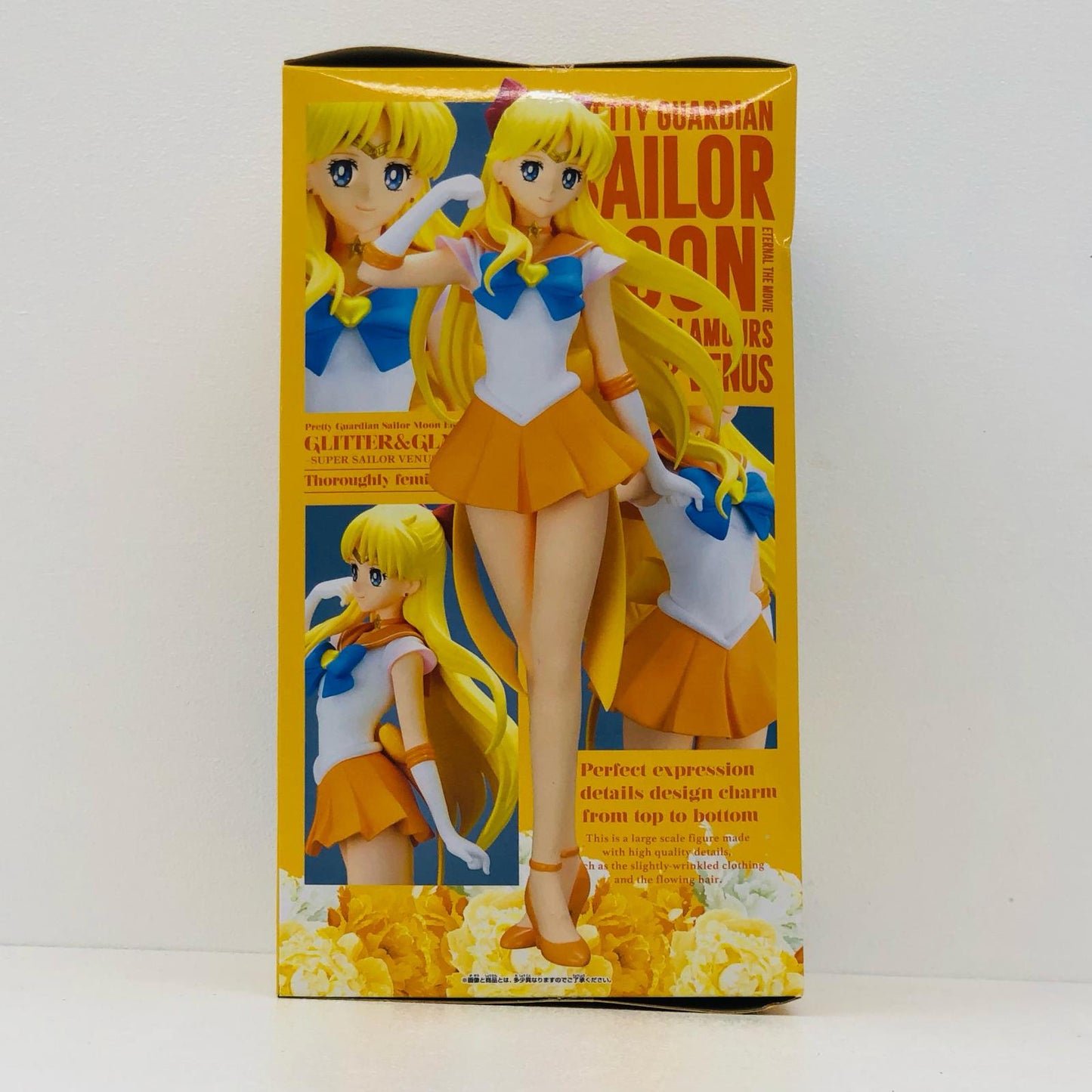 スーパーセーラーヴィーナスB(パステルカラー)「劇場版美少女戦士セーラームーンEternal」GLITTER＆GLAMOURS-SUPERSAILORVENUS-【フィギュア】