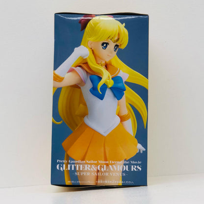 スーパーセーラーヴィーナスB(パステルカラー)「劇場版美少女戦士セーラームーンEternal」GLITTER＆GLAMOURS-SUPERSAILORVENUS-【フィギュア】