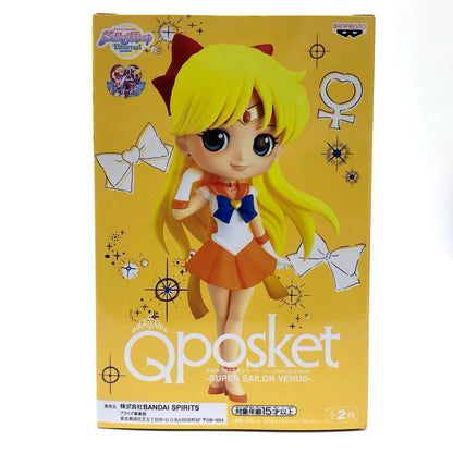 【中古】 スーパーセーラーヴィーナス(衣装濃)「劇場版美少女戦士セーラームーンEternal」Qposket-SUPERSAILORVENUS-【フィギュア】【飾磨店】