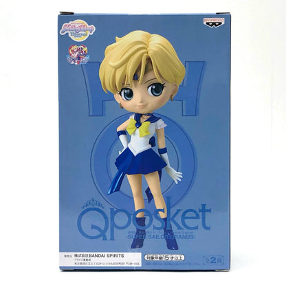 【中古】 スーパーセーラーウラヌス(衣装淡)「劇場版美少女戦士セーラームーンEternal」Qposket-SUPERSAILORURANUS-【フィギュア】【飾磨店】