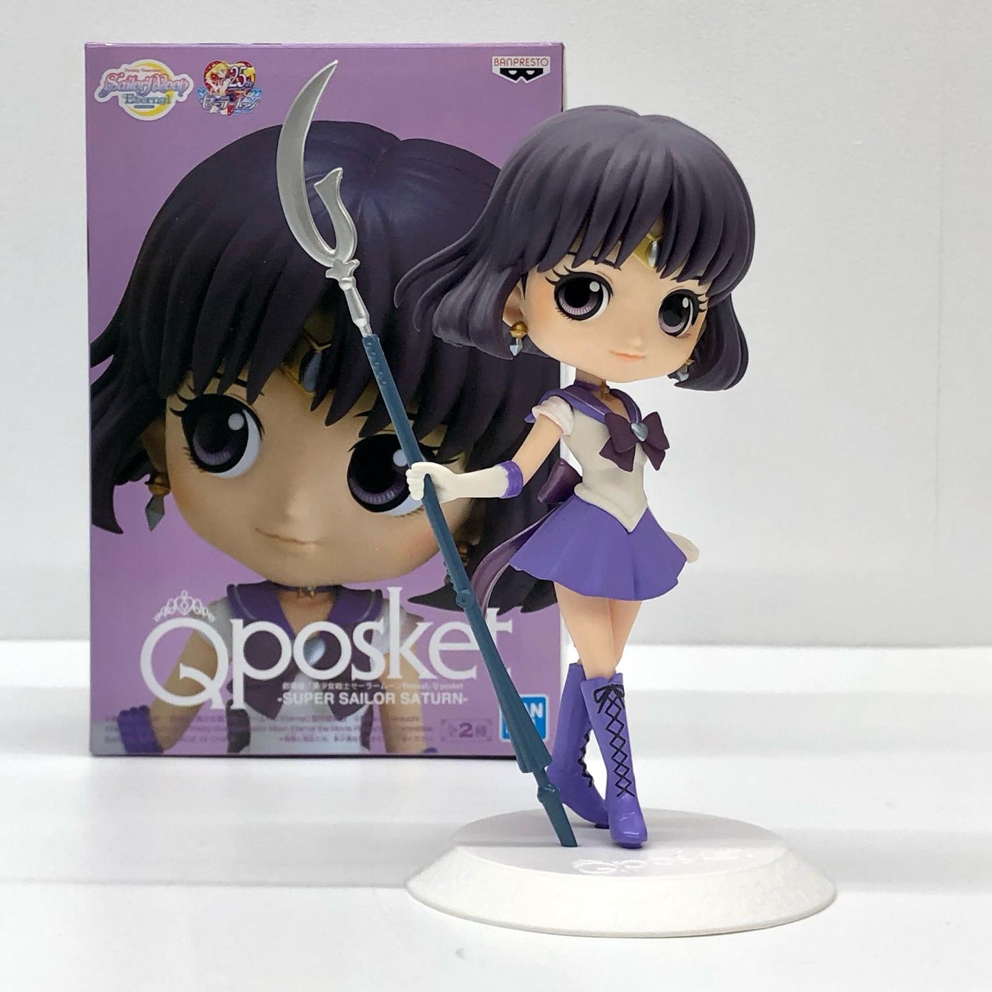 スーパーセーラーサターン(衣装淡)「劇場版美少女戦士セーラームーンEternal」Qposket-SUPERSAILORSATURN-【フィギュア】