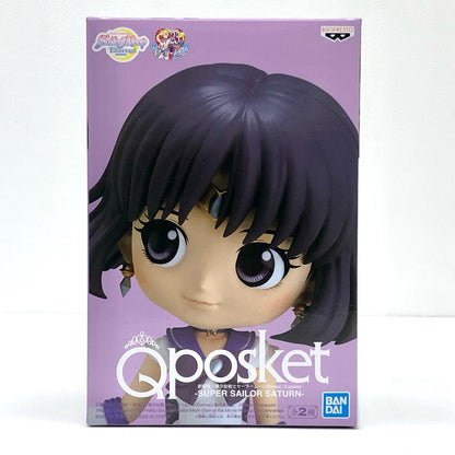 スーパーセーラーサターン(衣装淡)「劇場版美少女戦士セーラームーンEternal」Qposket-SUPERSAILORSATURN-【フィギュア】