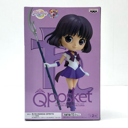スーパーセーラーサターン(衣装淡)「劇場版美少女戦士セーラームーンEternal」Qposket-SUPERSAILORSATURN-【フィギュア】