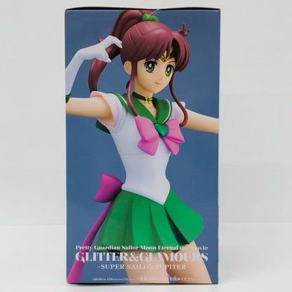 スーパーセーラージュピターA(通常カラー)「劇場版美少女戦士セーラームーンEternal」GLITTER＆GLAMOURS-SUPERSAILORJUPITER-【フィギュア】