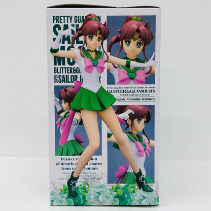 スーパーセーラージュピターA(通常カラー)「劇場版美少女戦士セーラームーンEternal」GLITTER＆GLAMOURS-SUPERSAILORJUPITER-【フィギュア】