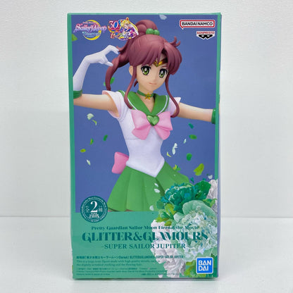 スーパーセーラージュピターB(パステルカラー)「劇場版美少女戦士セーラームーンEternal」GLITTER＆GLAMOURS-SUPERSAILORJUPITER-【フィギュア】