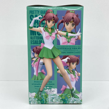 スーパーセーラージュピターB(パステルカラー)「劇場版美少女戦士セーラームーンEternal」GLITTER＆GLAMOURS-SUPERSAILORJUPITER-【フィギュア】