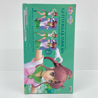スーパーセーラージュピターB(パステルカラー)「劇場版美少女戦士セーラームーンEternal」GLITTER＆GLAMOURS-SUPERSAILORJUPITER-【フィギュア】