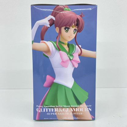 スーパーセーラージュピターB(パステルカラー)「劇場版美少女戦士セーラームーンEternal」GLITTER＆GLAMOURS-SUPERSAILORJUPITER-【フィギュア】
