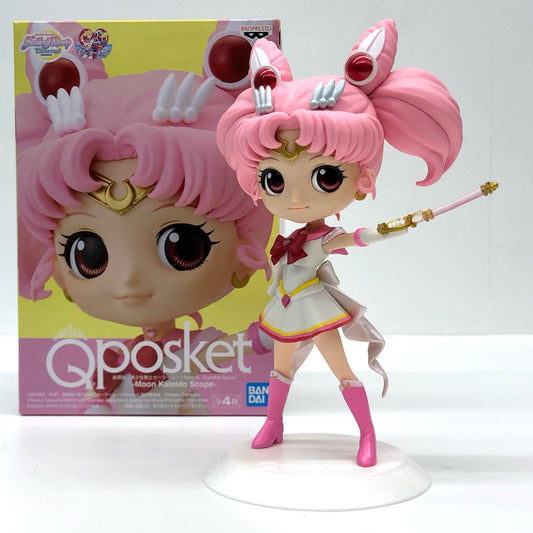 【中古】 劇場版美少女戦士 セーラームーン Eternal フィギュア Qposket ちびムーン D (ムーンカレイドスコープ) 2521375【フィギュア】【加古川物流】
