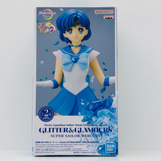 スーパーセーラーマーキュリーA(通常カラー)「劇場版美少女戦士セーラームーンEternal」GLITTER＆GLAMOURS-SUPERSAILORMERCURY-【フィギュア】