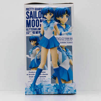 スーパーセーラーマーキュリーA(通常カラー)「劇場版美少女戦士セーラームーンEternal」GLITTER＆GLAMOURS-SUPERSAILORMERCURY-【フィギュア】