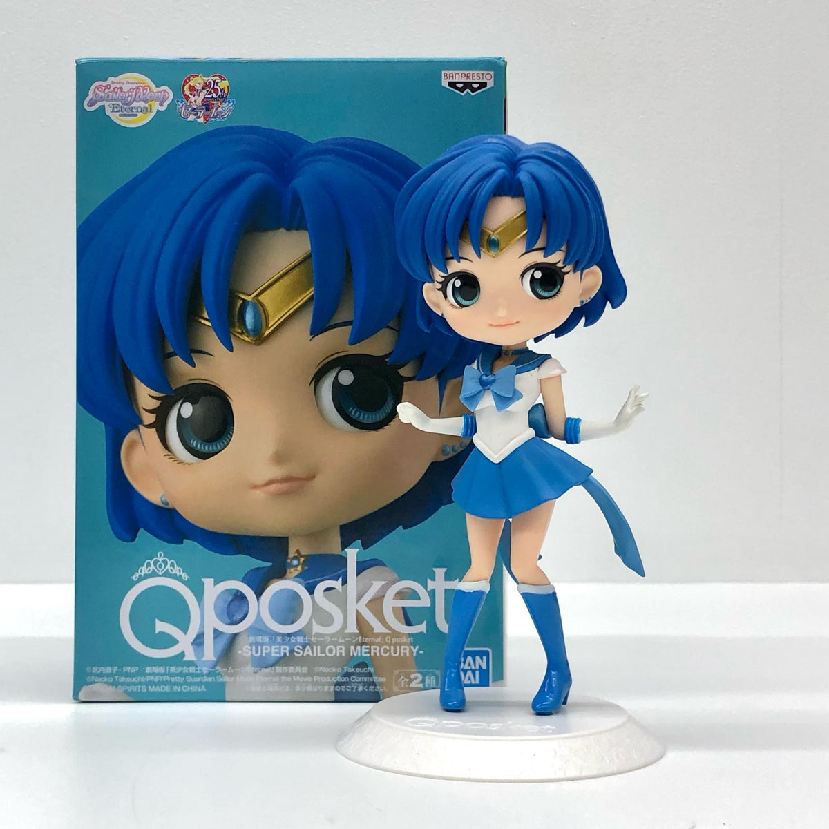 フィギュア スーパーセーラーマーキュリー(衣装濃)「劇場版美少女戦士セーラームーンEternal」Qposket-SUPERSAILORMERCURY- スーパーセーラーマーキュリー 衣装濃 A Q posket【フィギュア】【加古川物流】