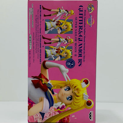 [Used] Super Sailor Moon B (Final Pose) "Sailor Moon Eternal The Movie" GLITTER & GLAMOURS-SUPER SAILORMOON-II [Figure]
