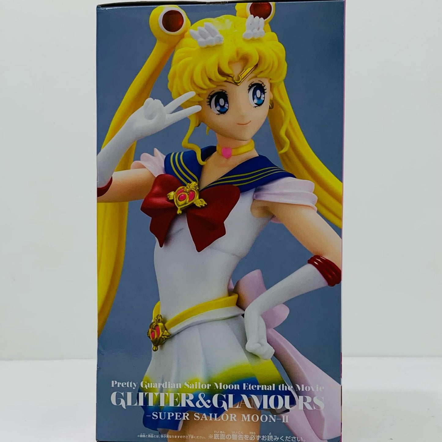 [Used] Super Sailor Moon B (Final Pose) "Sailor Moon Eternal The Movie" GLITTER & GLAMOURS-SUPER SAILORMOON-II [Figure]