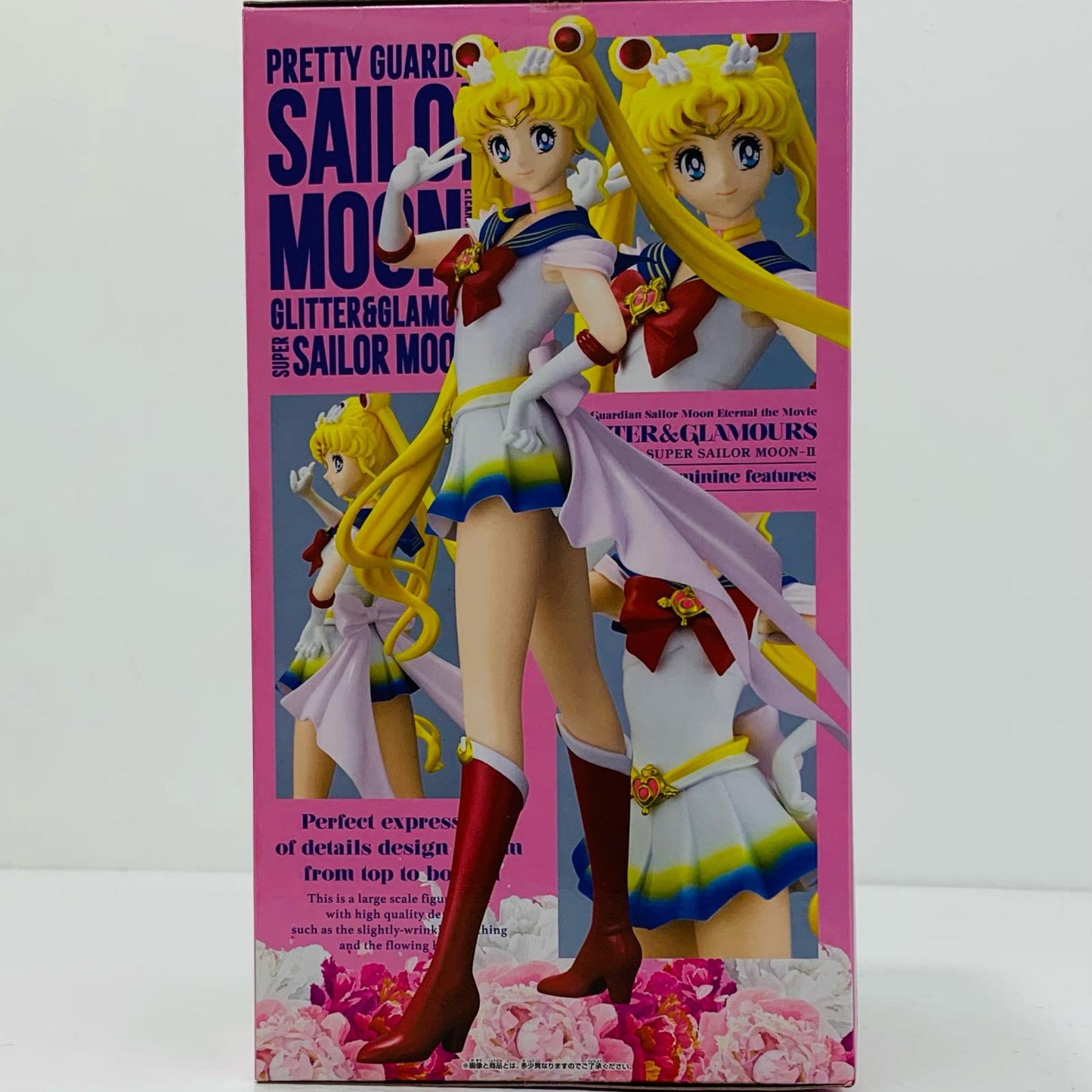 [Used] Super Sailor Moon B (Final Pose) "Sailor Moon Eternal The Movie" GLITTER & GLAMOURS-SUPER SAILORMOON-II [Figure]