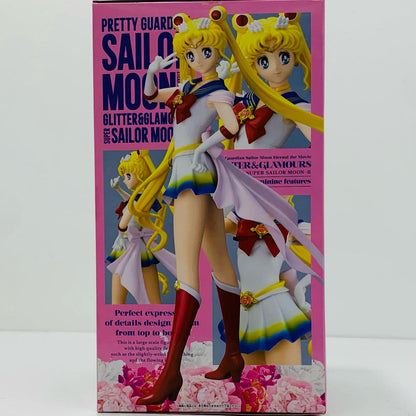 [Used] Super Sailor Moon B (Final Pose) "Sailor Moon Eternal The Movie" GLITTER & GLAMOURS-SUPER SAILORMOON-II [Figure]