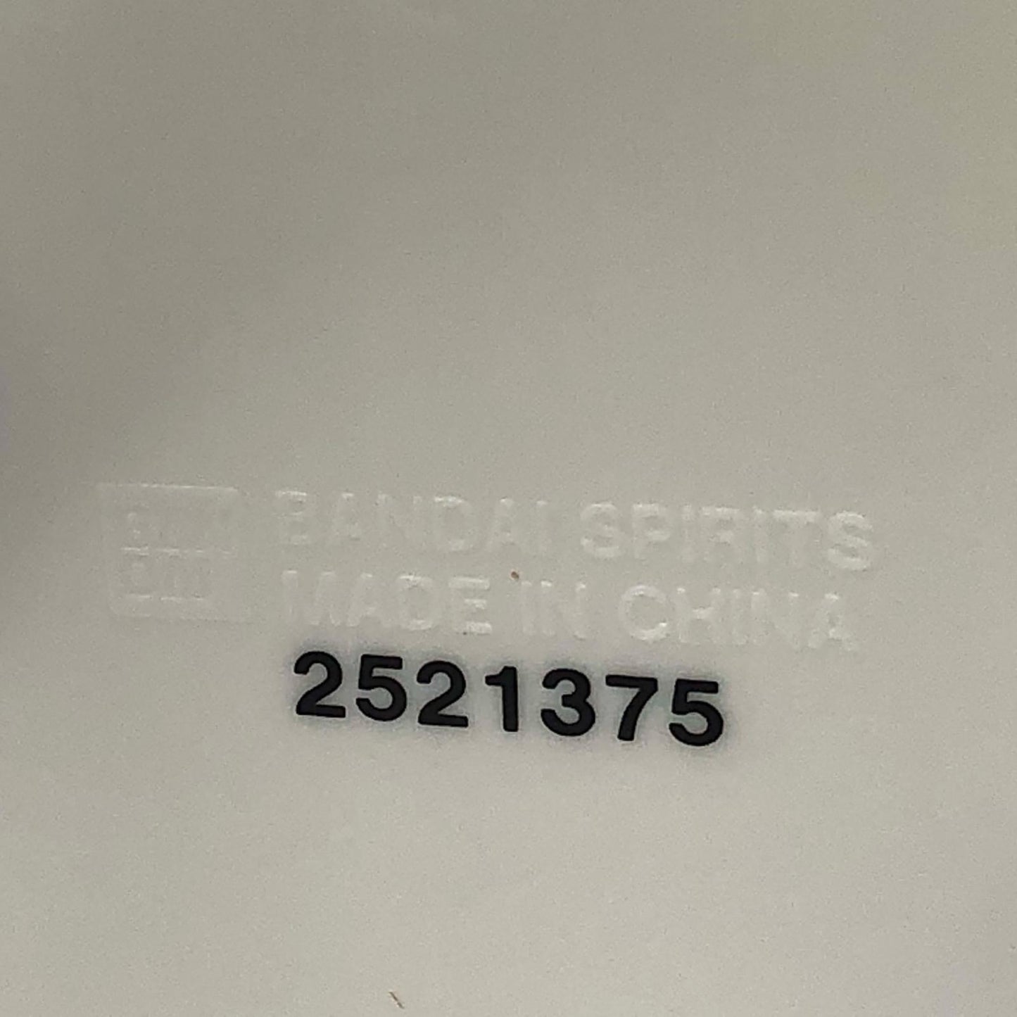 【中古】 スーパーセーラームーンCムーンカレイドスコープ劇場版美少女戦士セーラームーン【フィギュア】