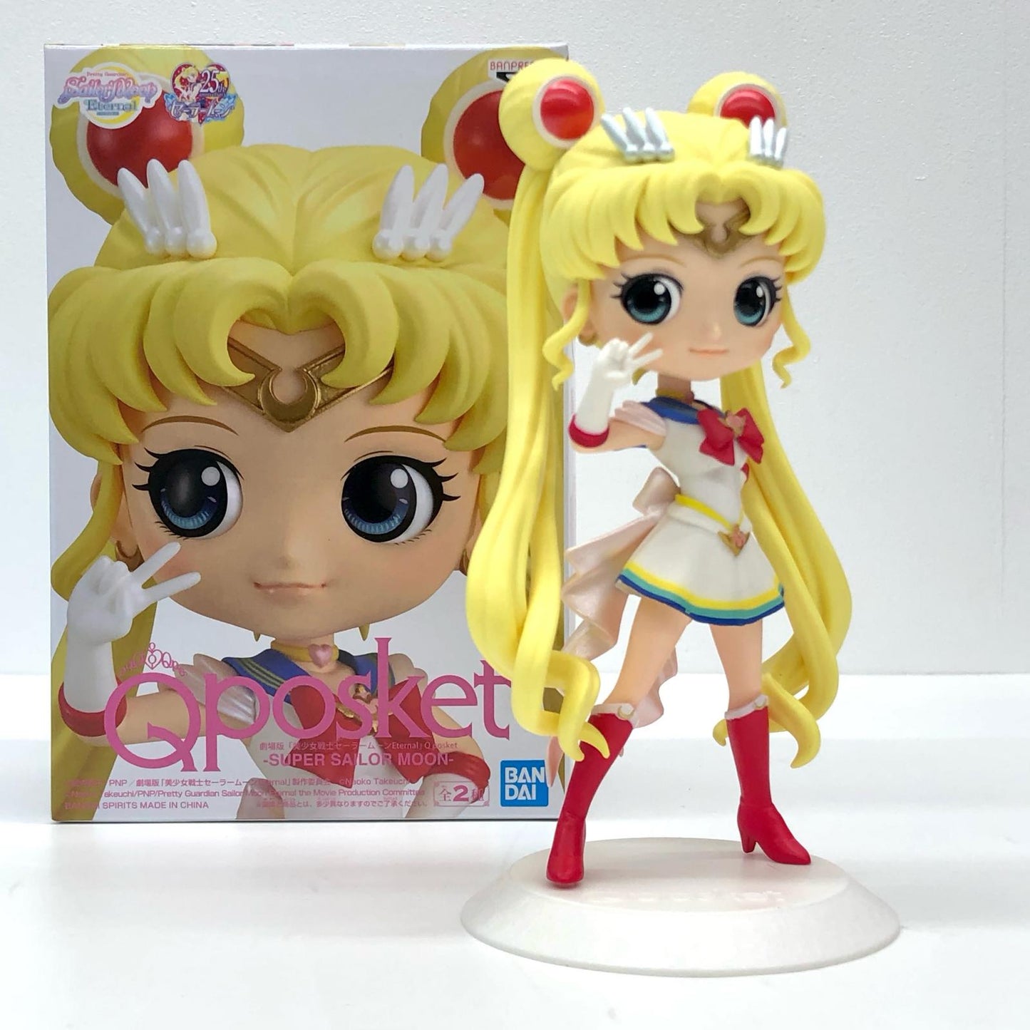 スーパーセーラームーン(衣装淡)「劇場版美少女戦士セーラームーンEternal」Qposket-SUPERSAILORMOON-【フィギュア】