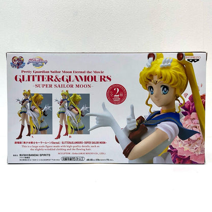 スーパーセーラームーン(衣装濃)「劇場版美少女戦士セーラームーンEternal」GLITTER＆GLAMOURS-SUPERSAILORMOON-【フィギュア】