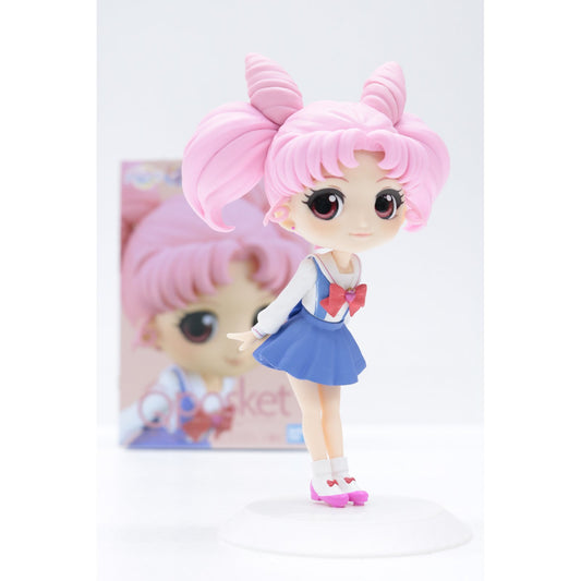 【中古】 劇場版美少女戦士セーラームーンEternal フィギュア ちびうさ A Qposket 2548981【フィギュア】【飾磨店】