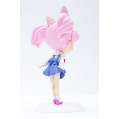 【中古】 劇場版美少女戦士セーラームーンEternal フィギュア ちびうさ A Qposket 2548981【フィギュア】【飾磨店】